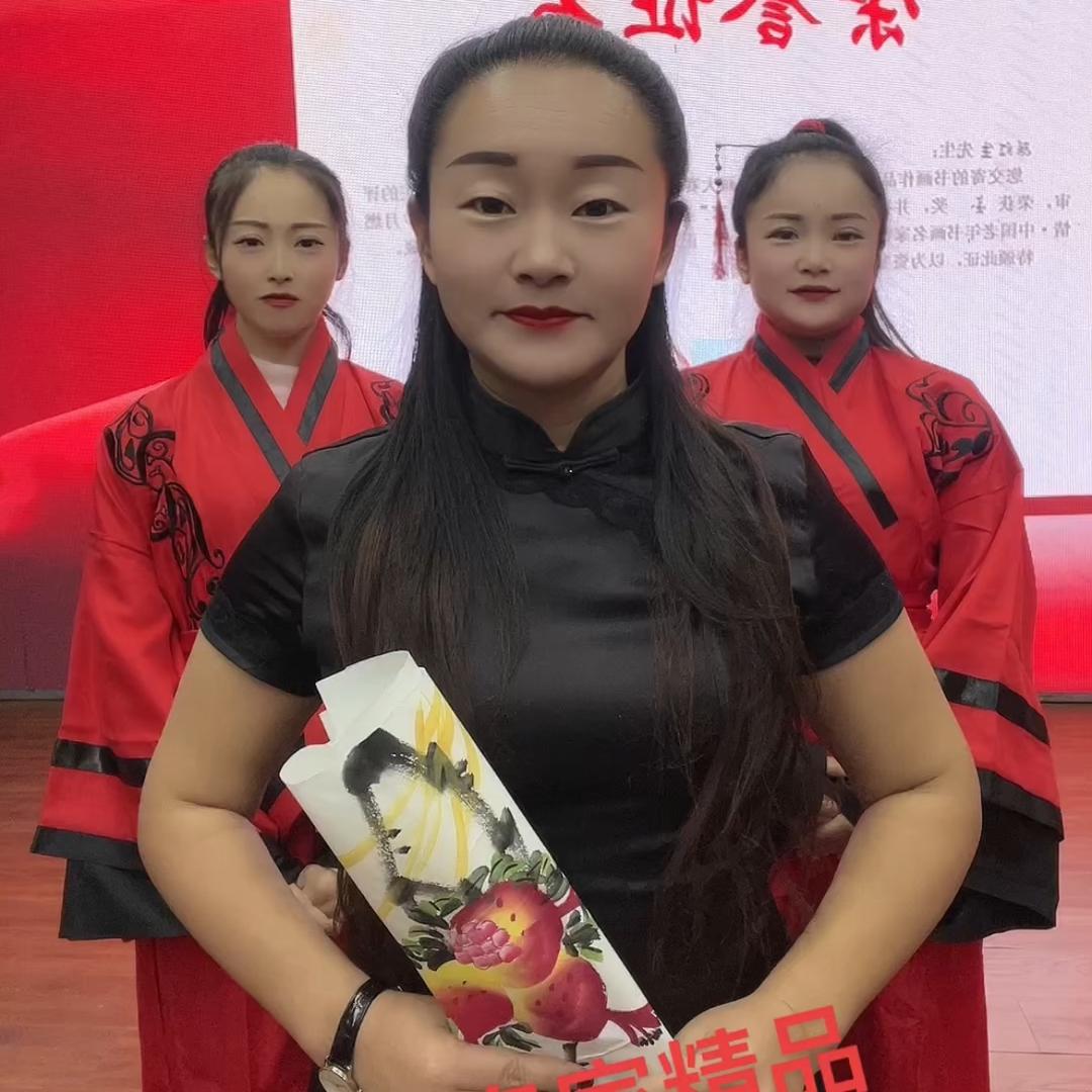 大美书画院