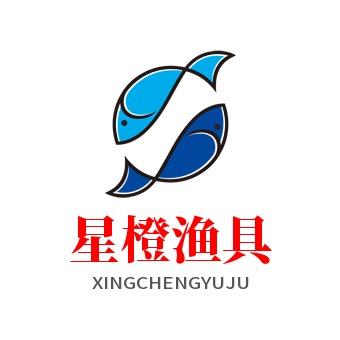 星橙渔具