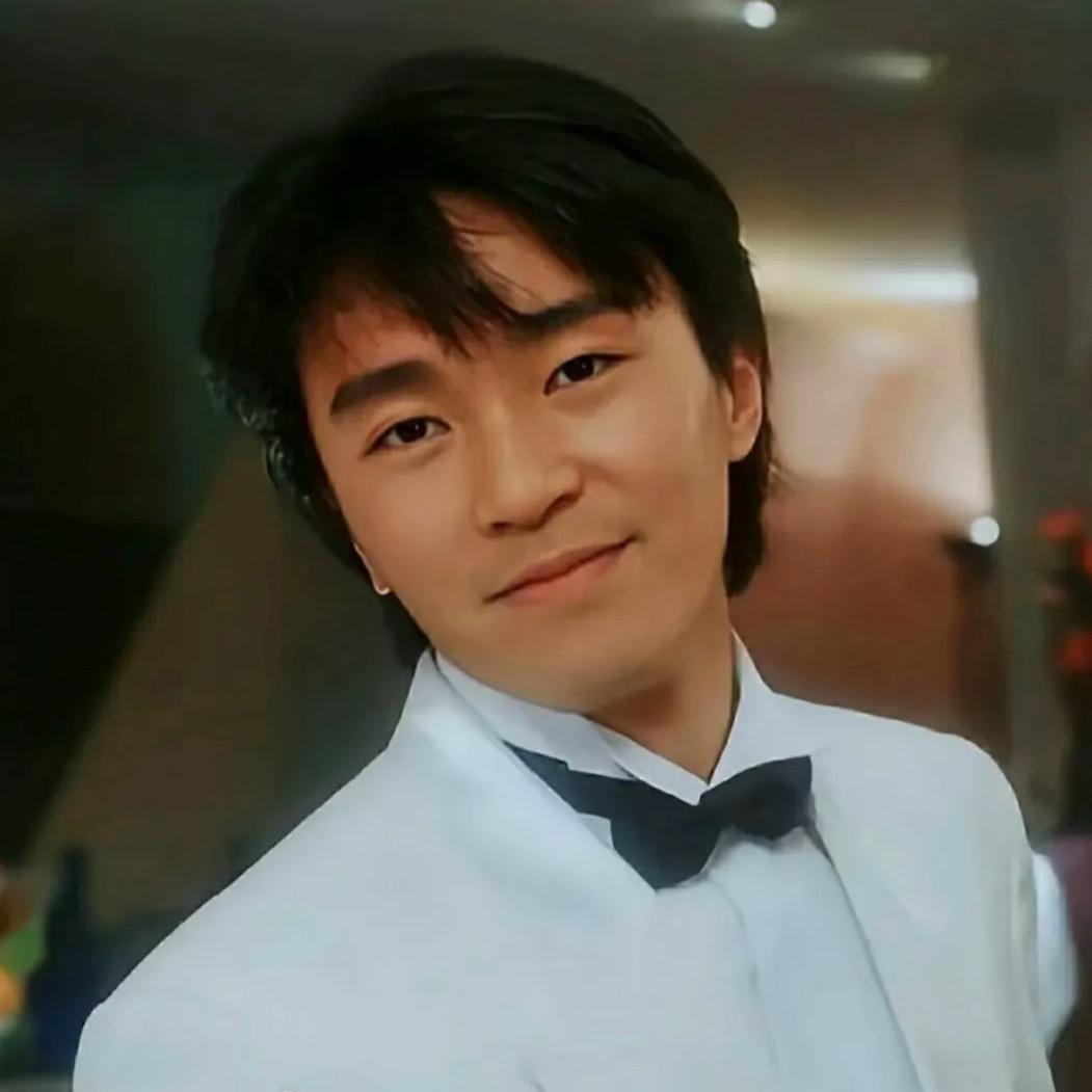 亚马尔