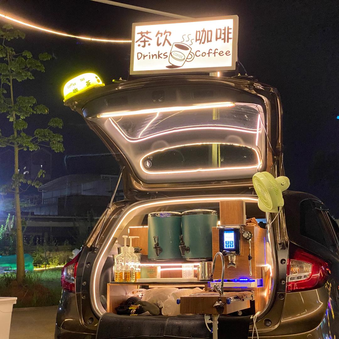 知食分子🍜🍹