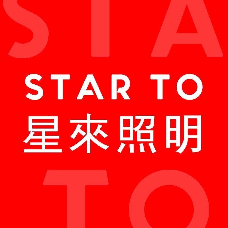 中山市古镇星来照明