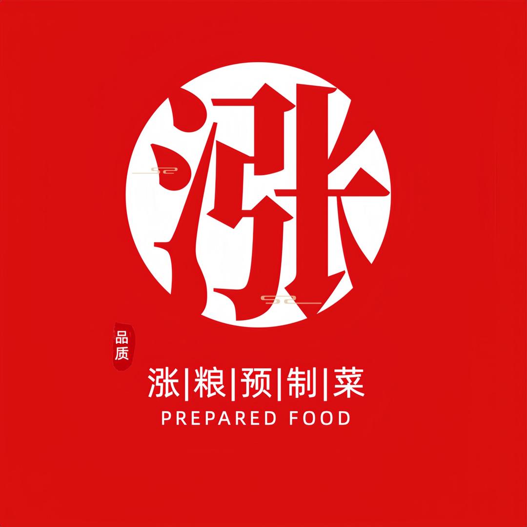 涨粮预制菜食材供应链