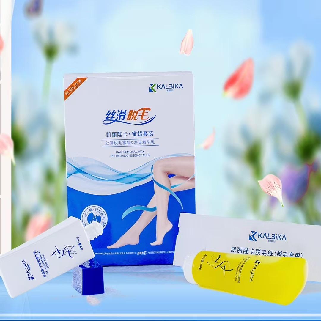 妮哈哈好物分享
