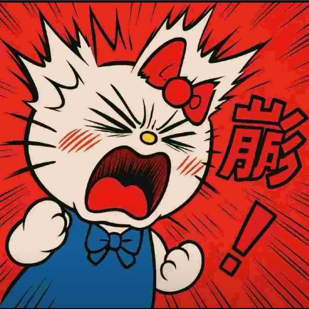 没柿别找