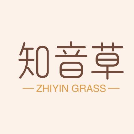 知音草内衣旗舰店