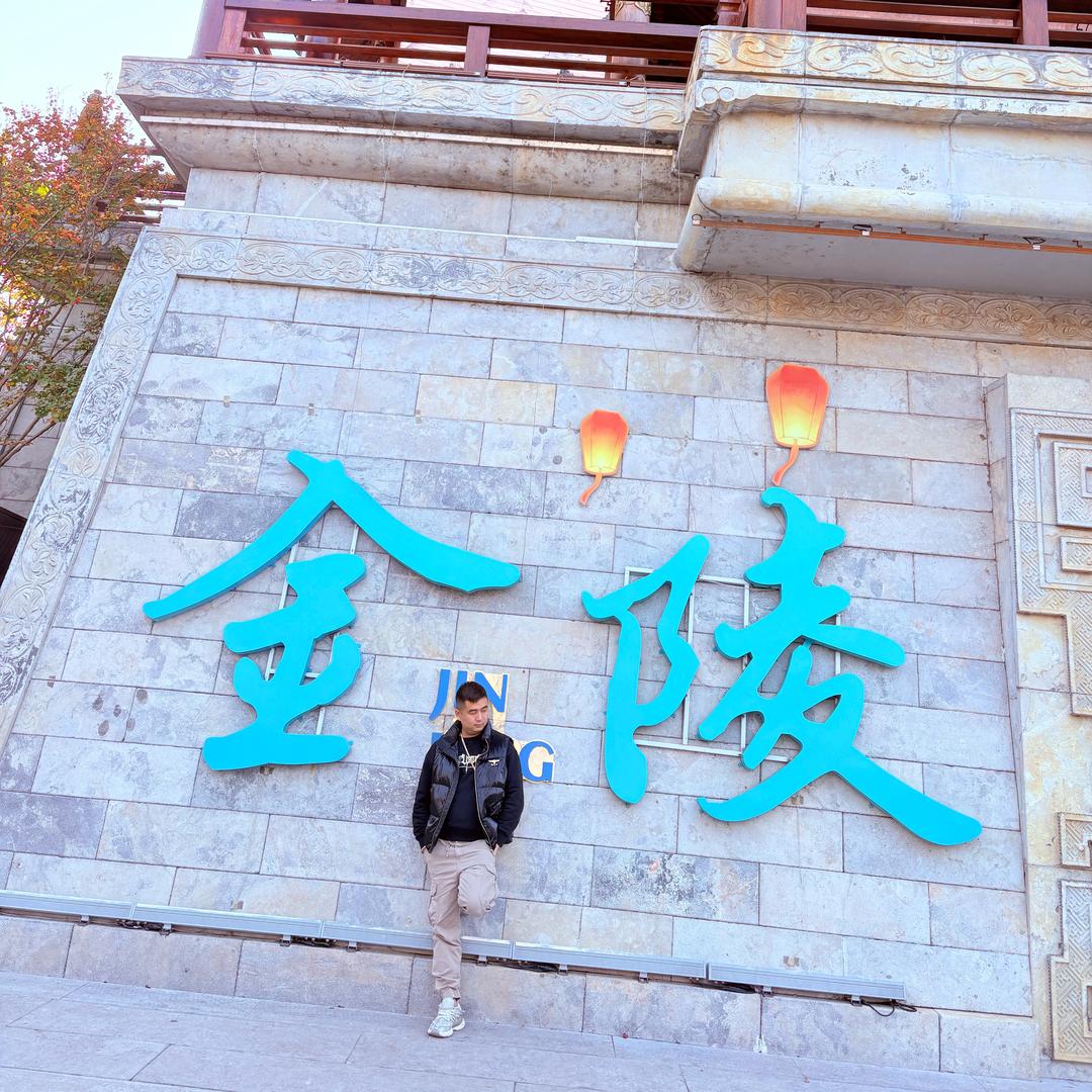 双鱼座♓