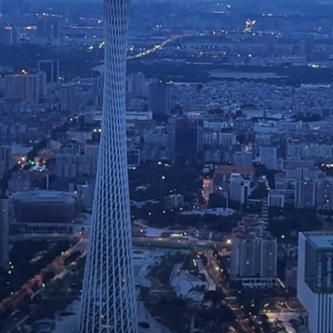 建国