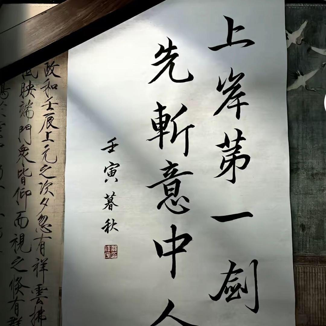 郓城东方物流专线
