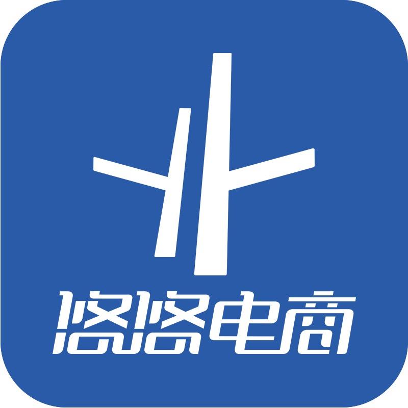 悠悠电商yyds