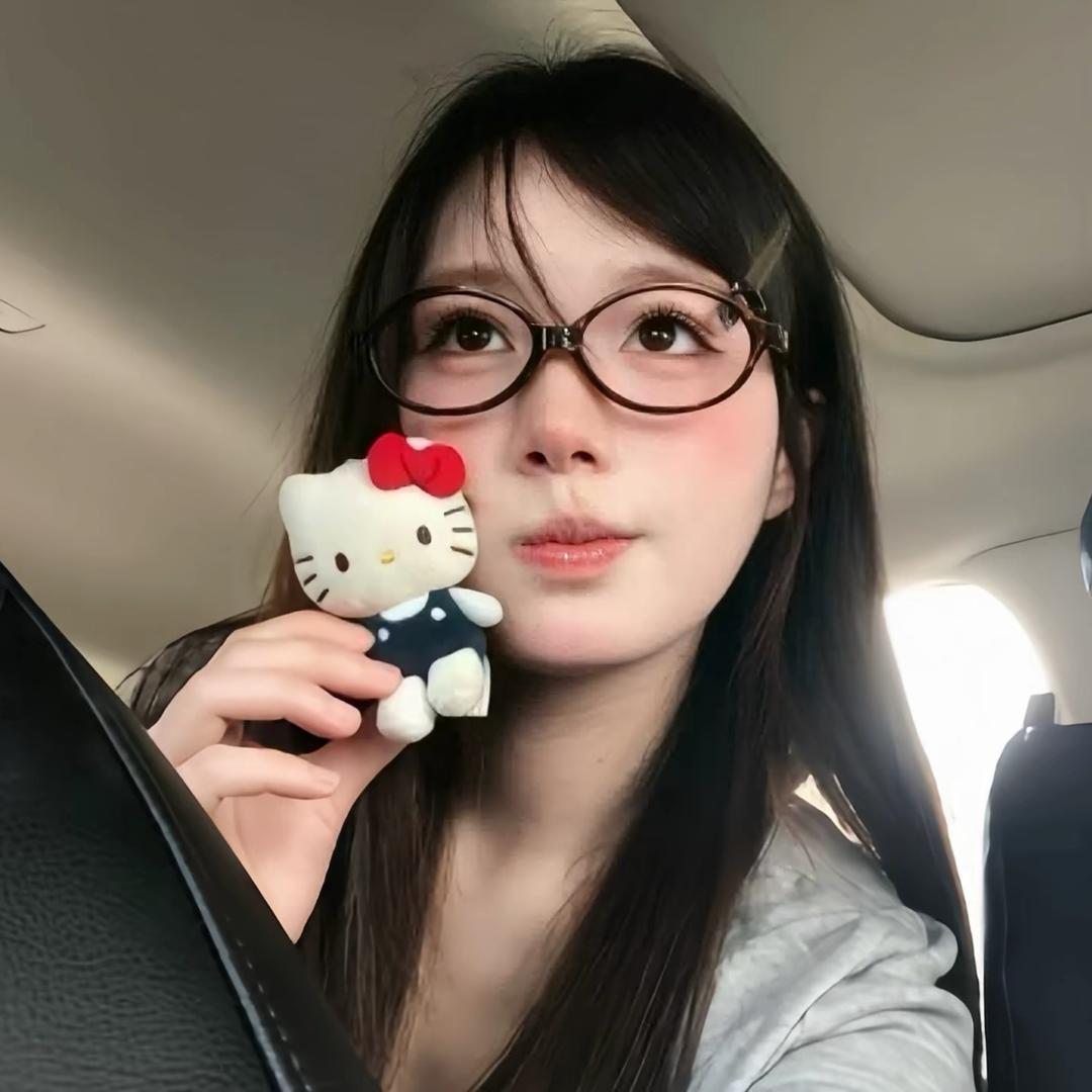 涵不甜