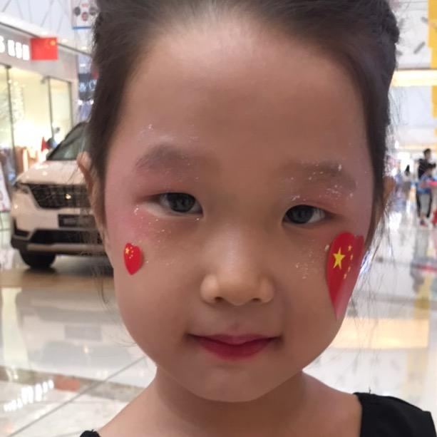 姚金濠和姚冰冰