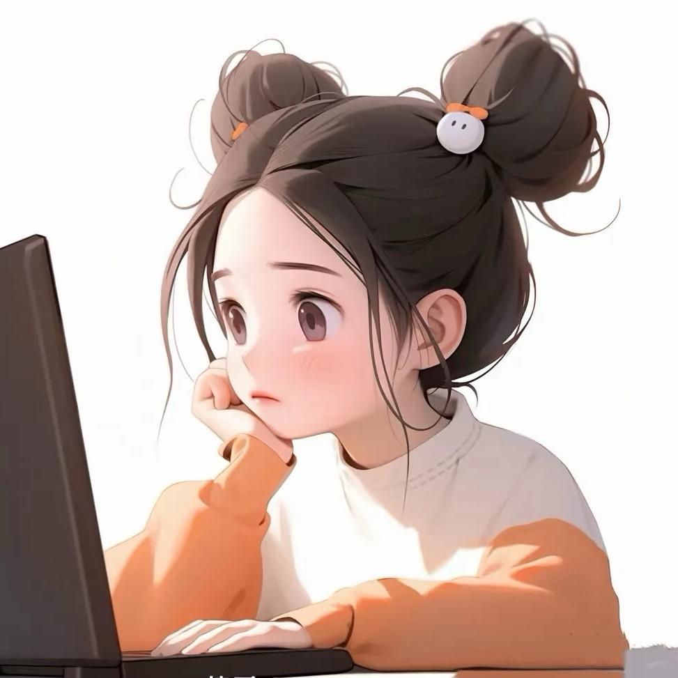 小丸子😘