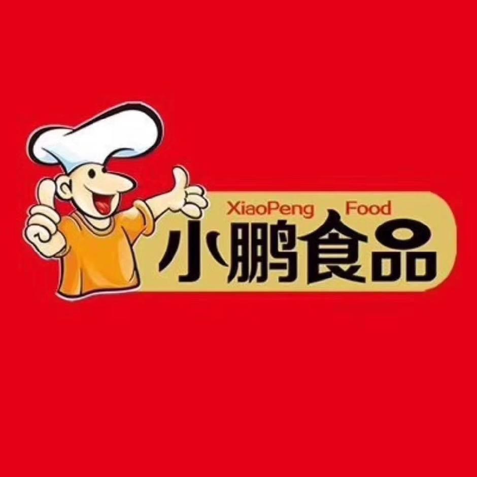 湘味辣品