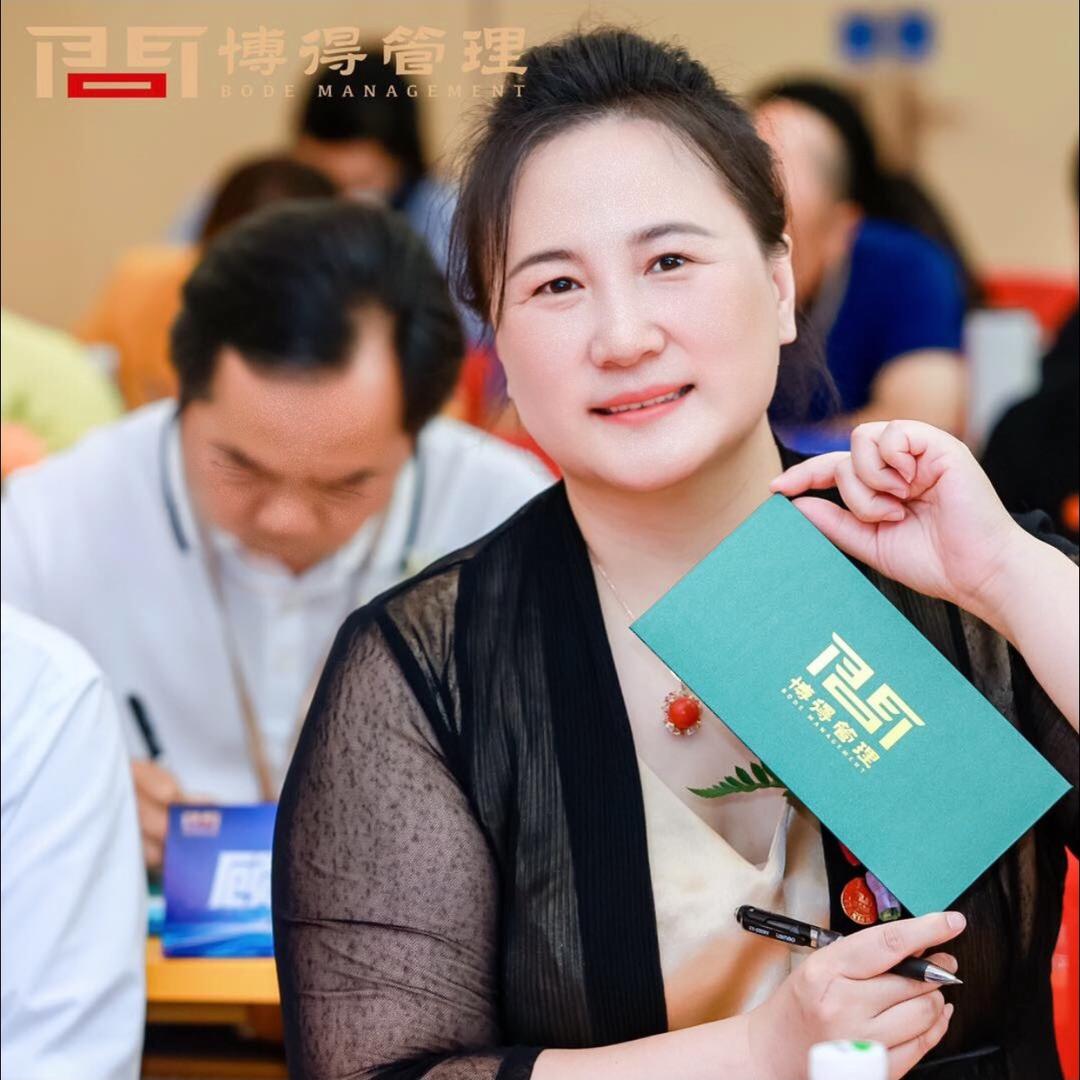陶矜博得管理咨询