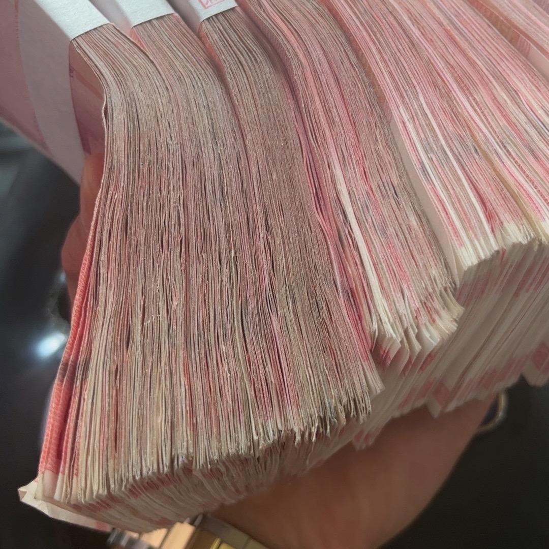 努力搞錢