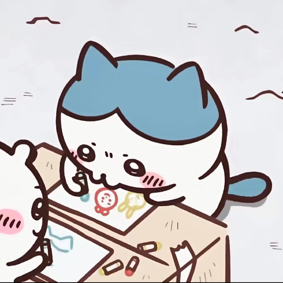 来瓶陈醋呗