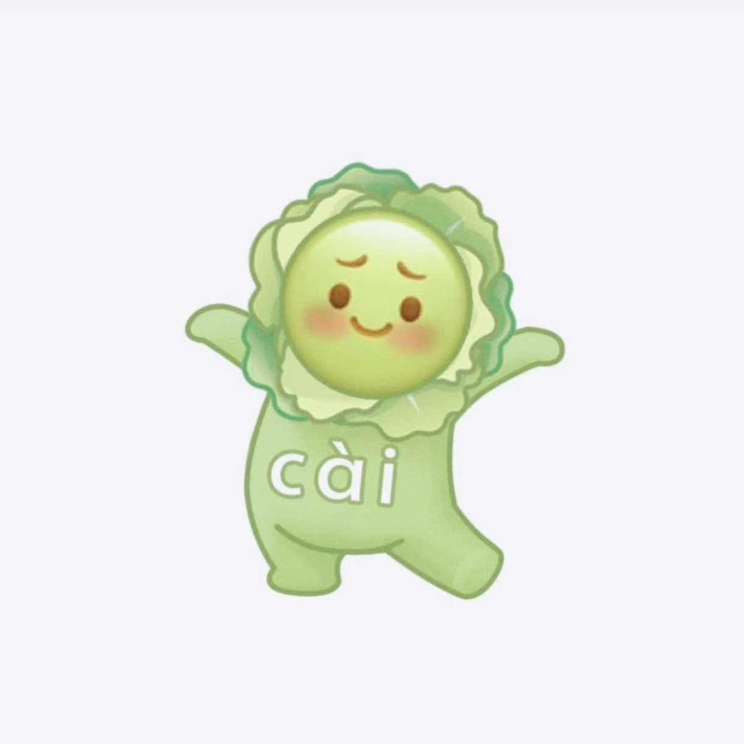 吃不饱刷啥