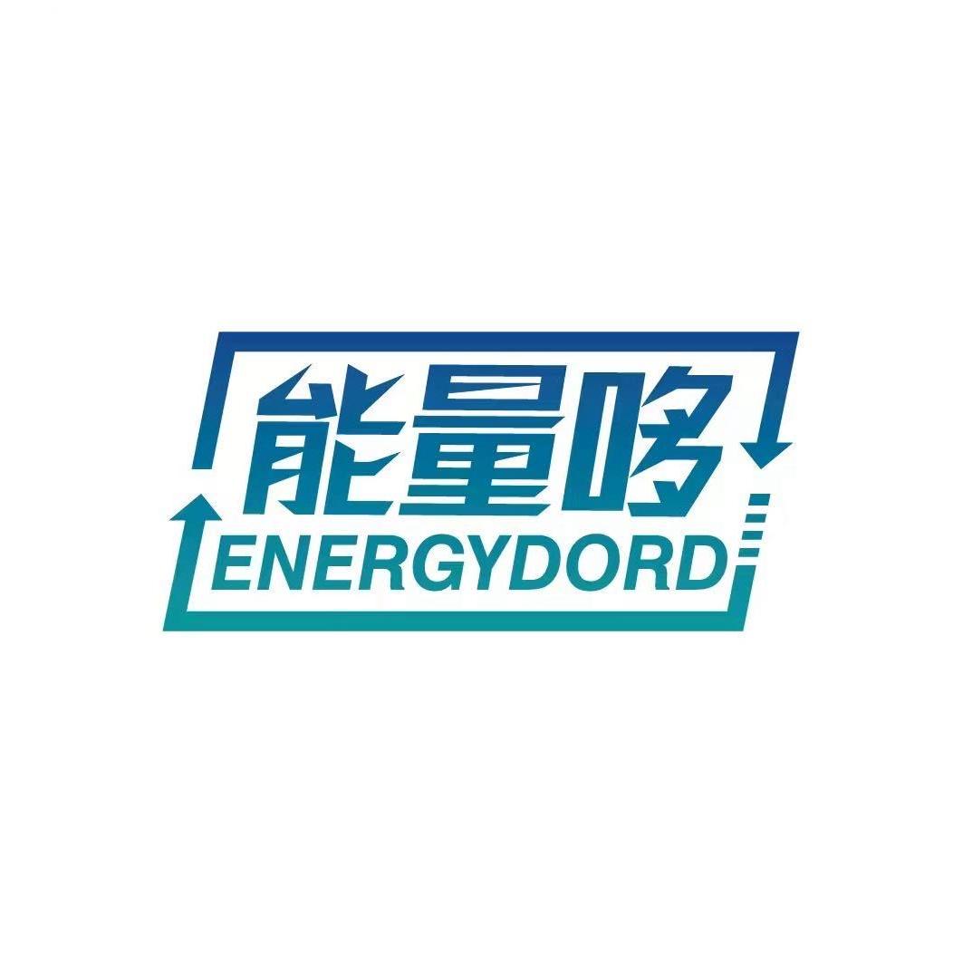 能量哆数码旗舰店