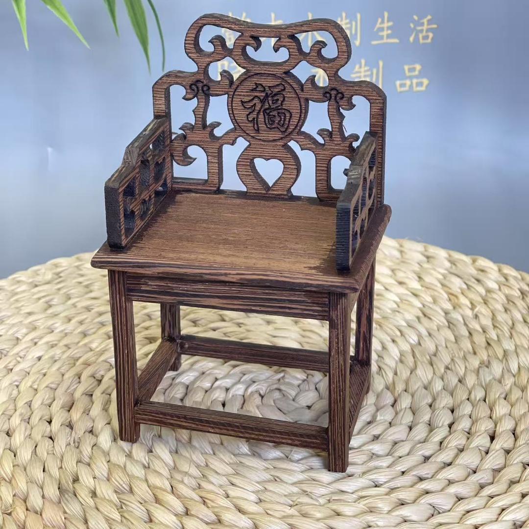 越来越好工艺坊