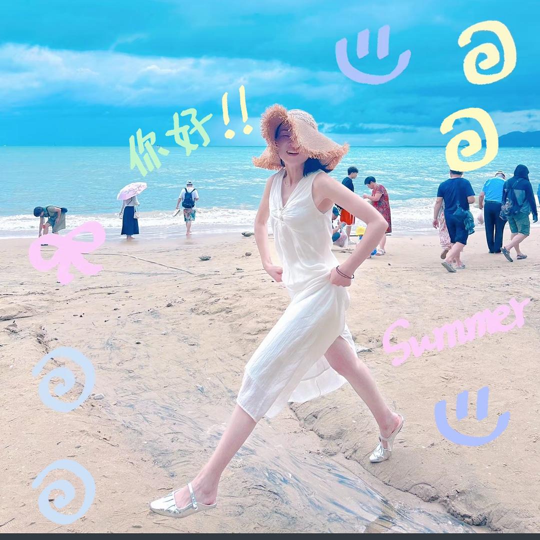 吃不胖的小雅
