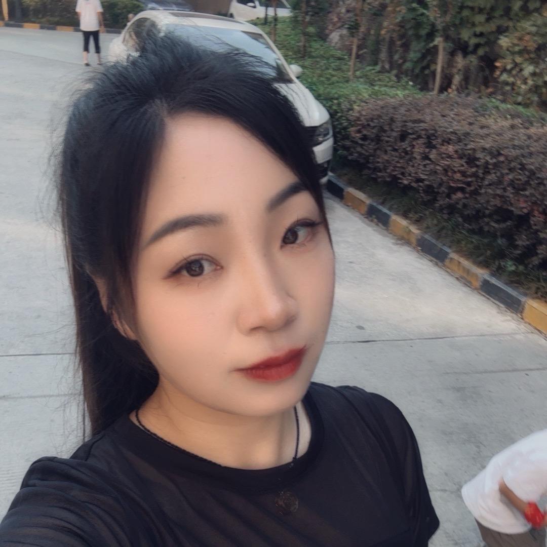 单身幺妹
