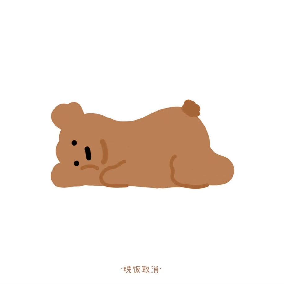 楊百萬