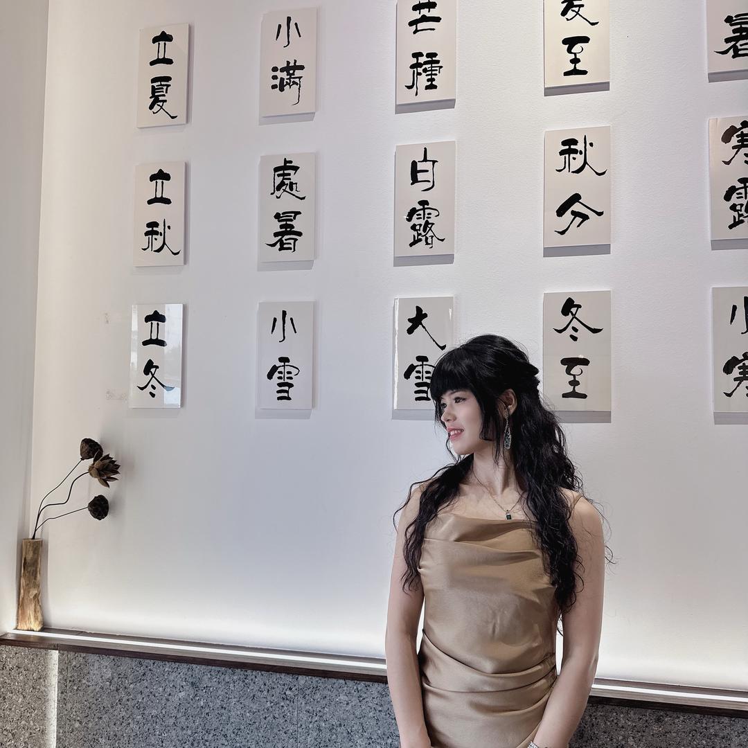 双子座的妲己