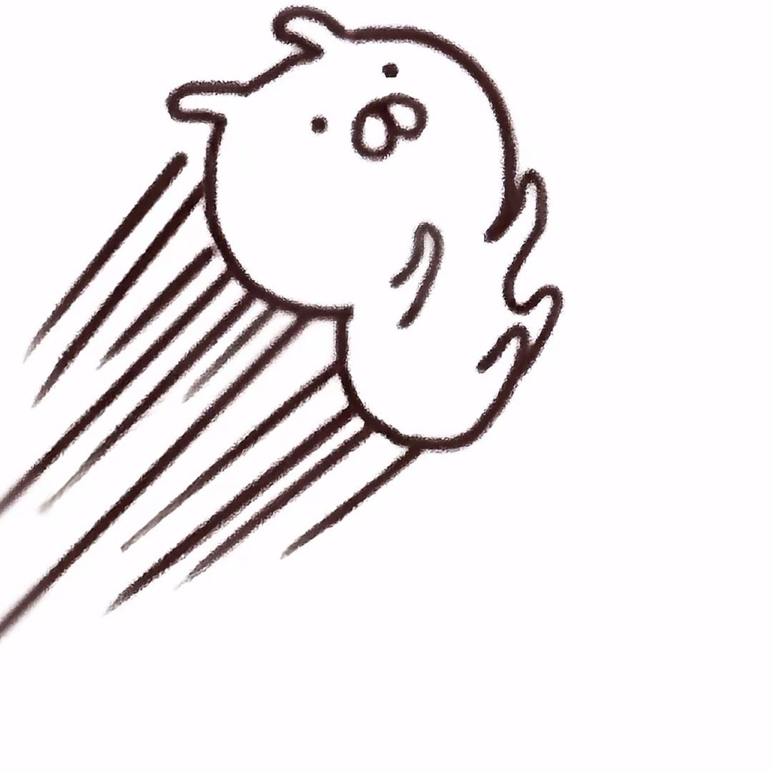 woo