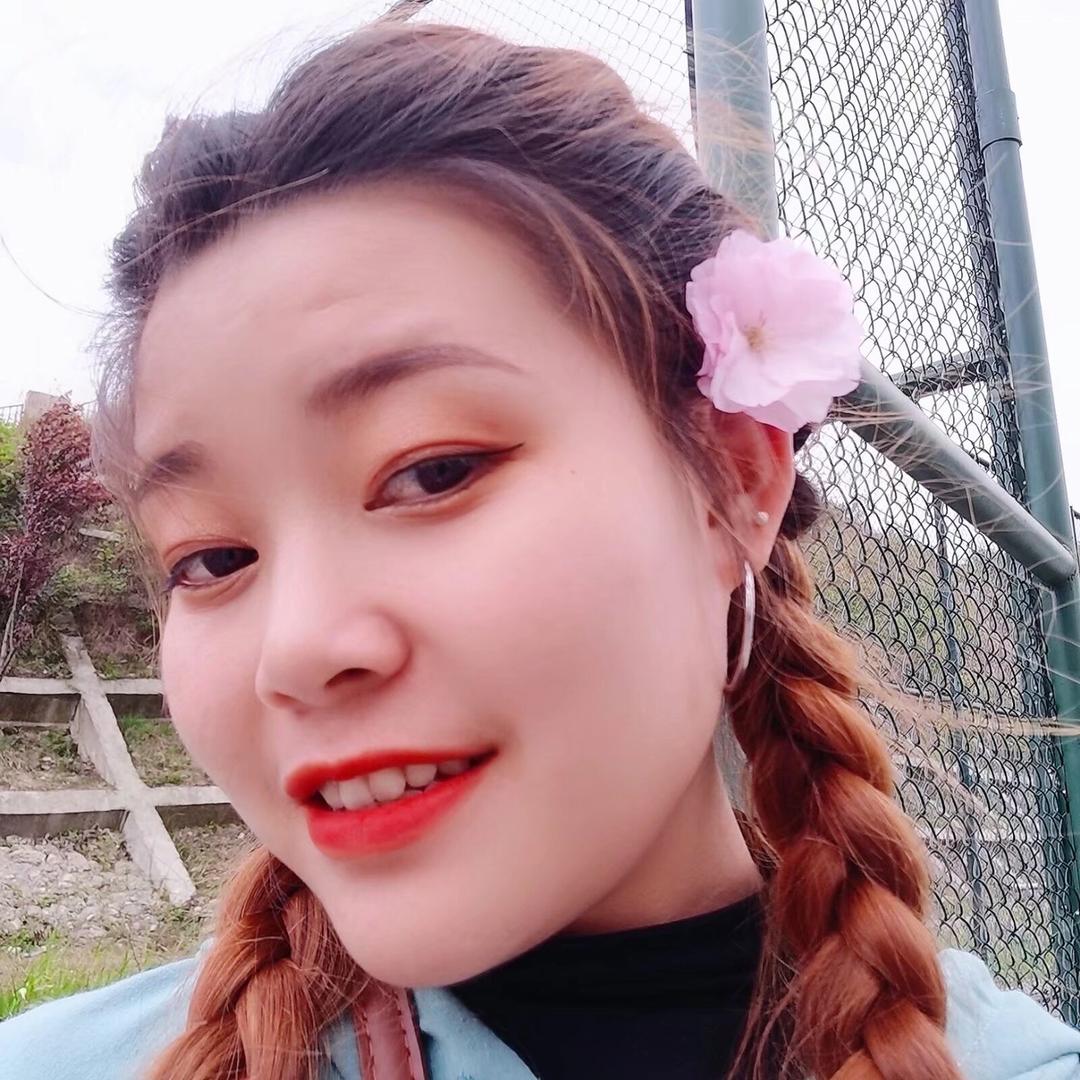 何二妹