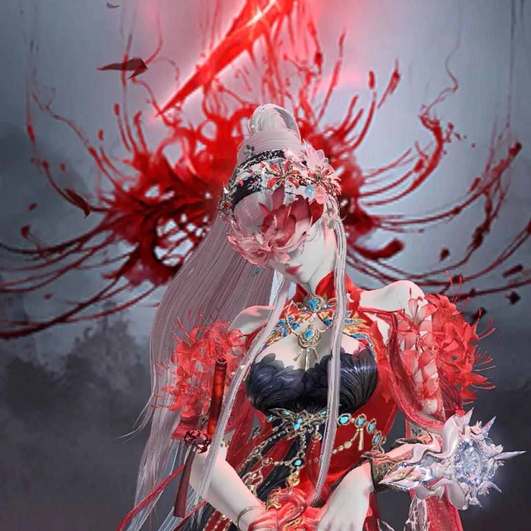 逍遥（永劫无间）