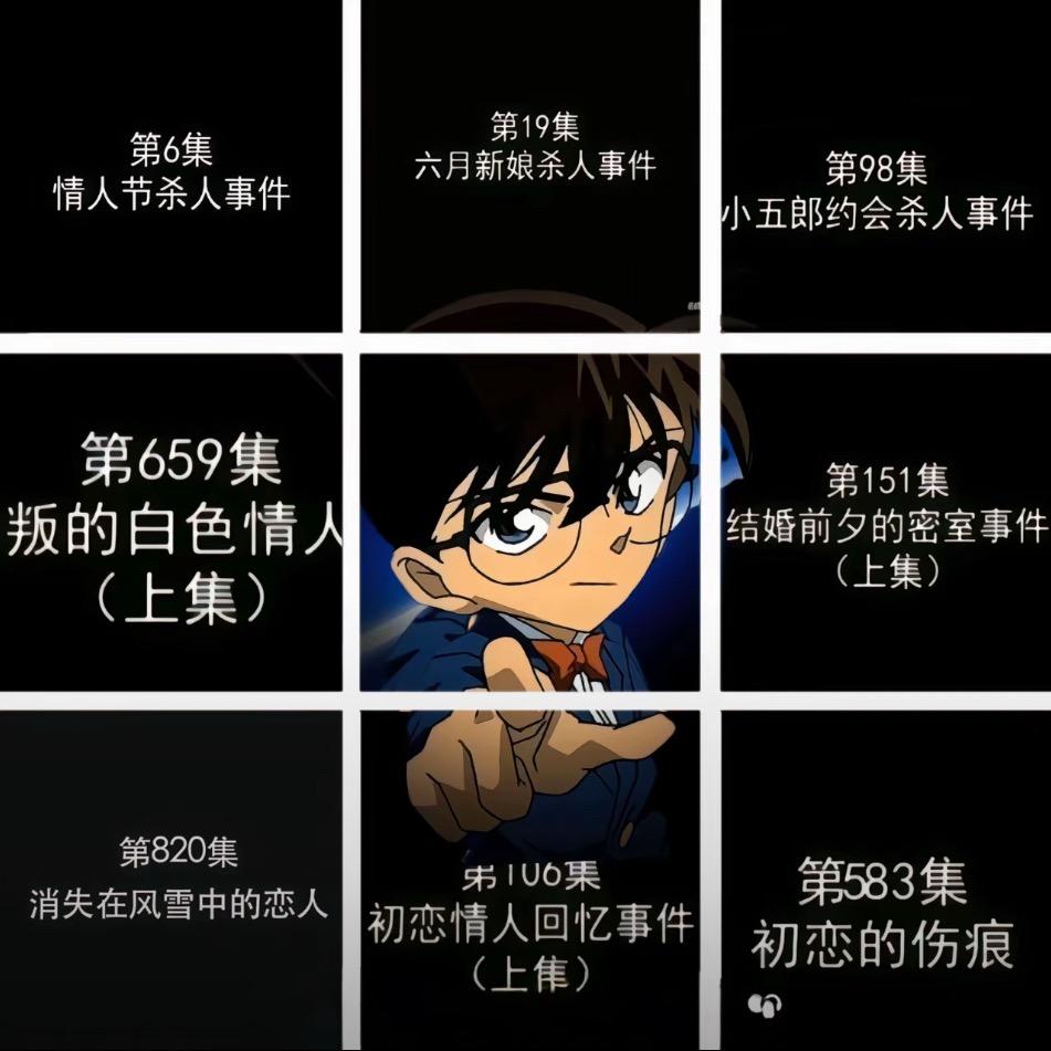 弓长つ张