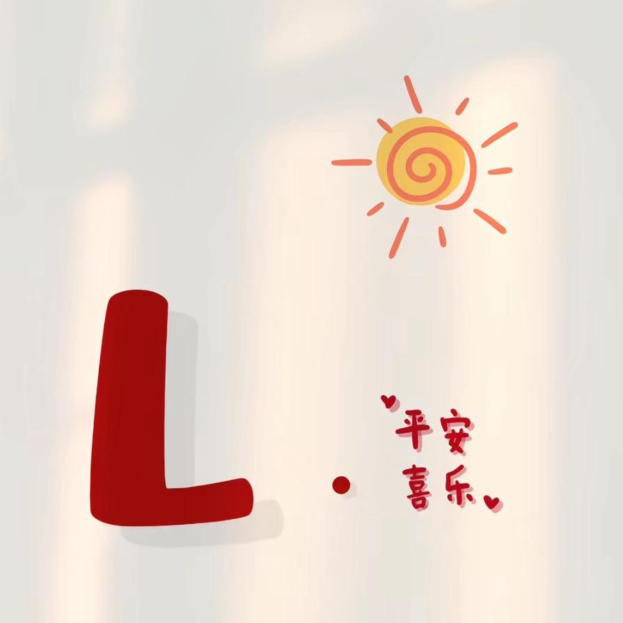海盗船长