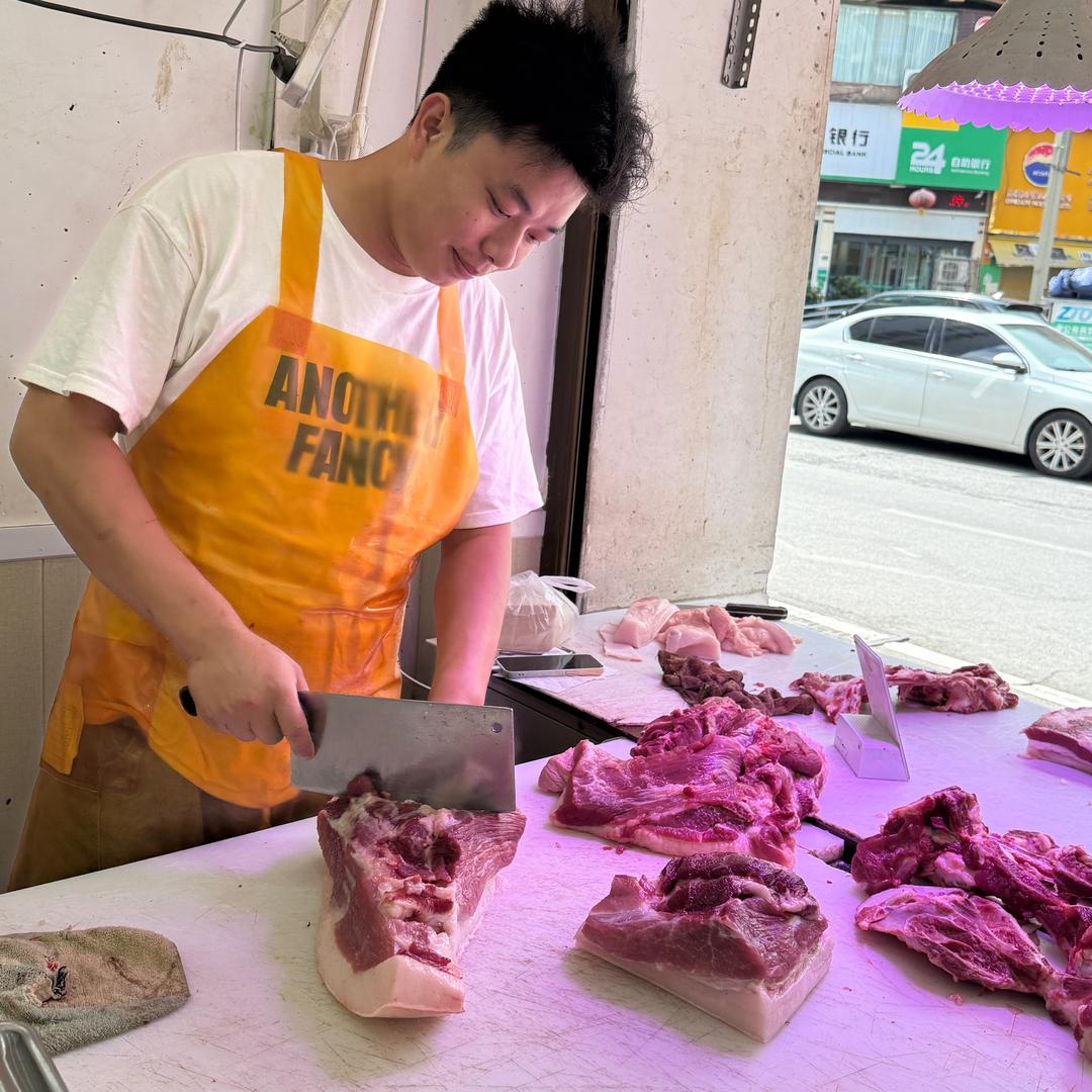 卖猪肉的刘老板🐷