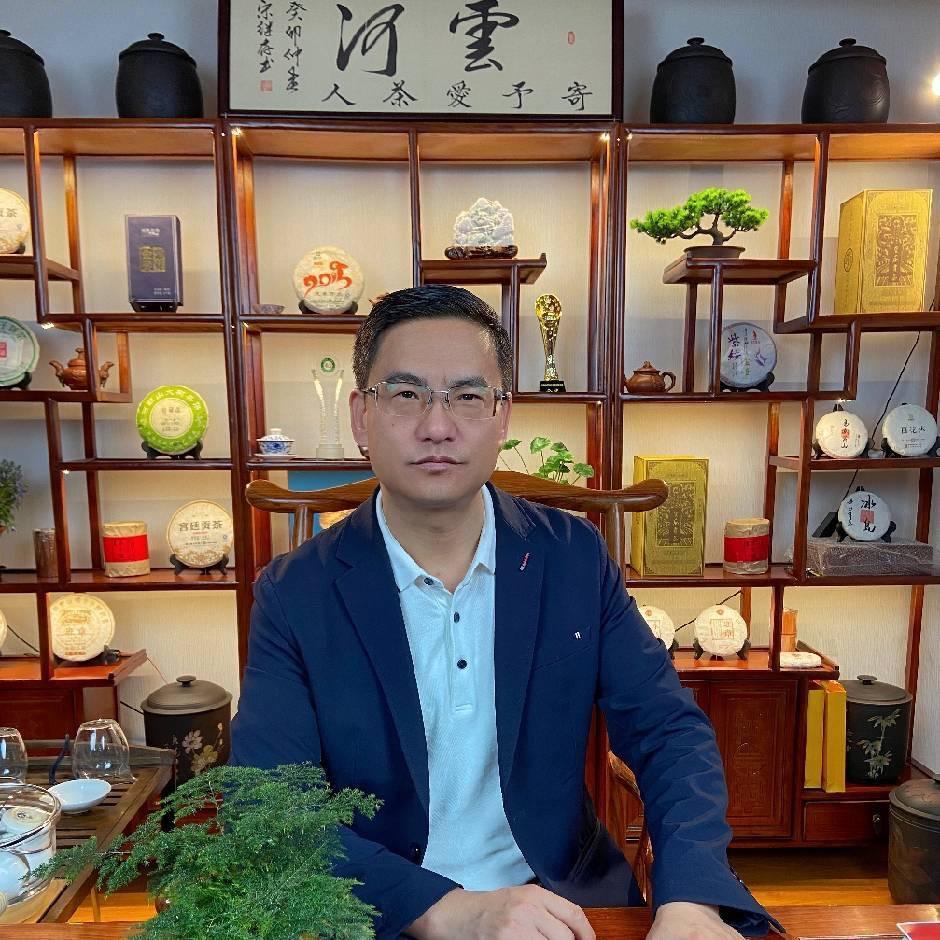😊余厂长臻选（良玉古茶）