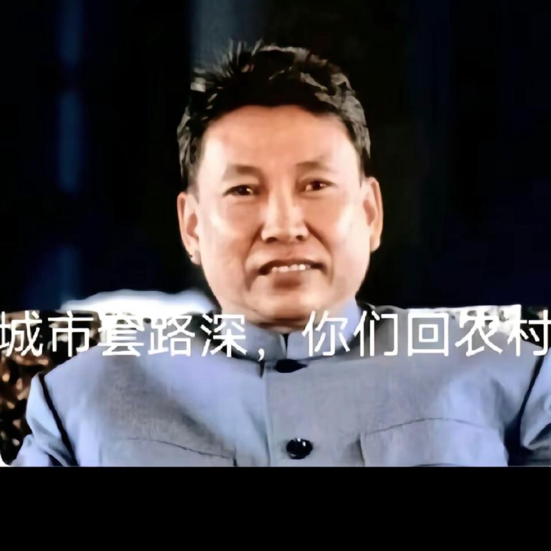 豆包好吃😋