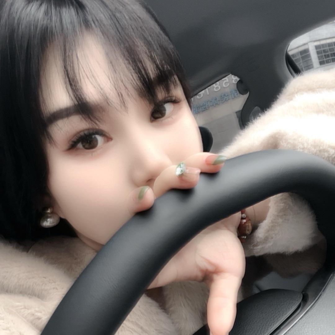 网约车芳姐🌞