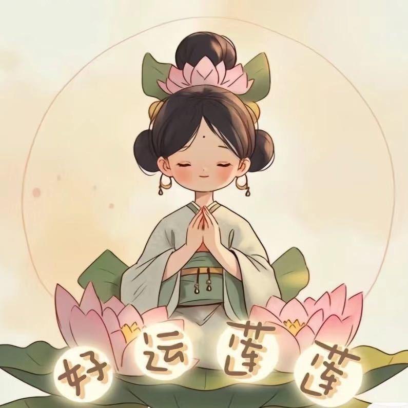 好运莲莲手指操