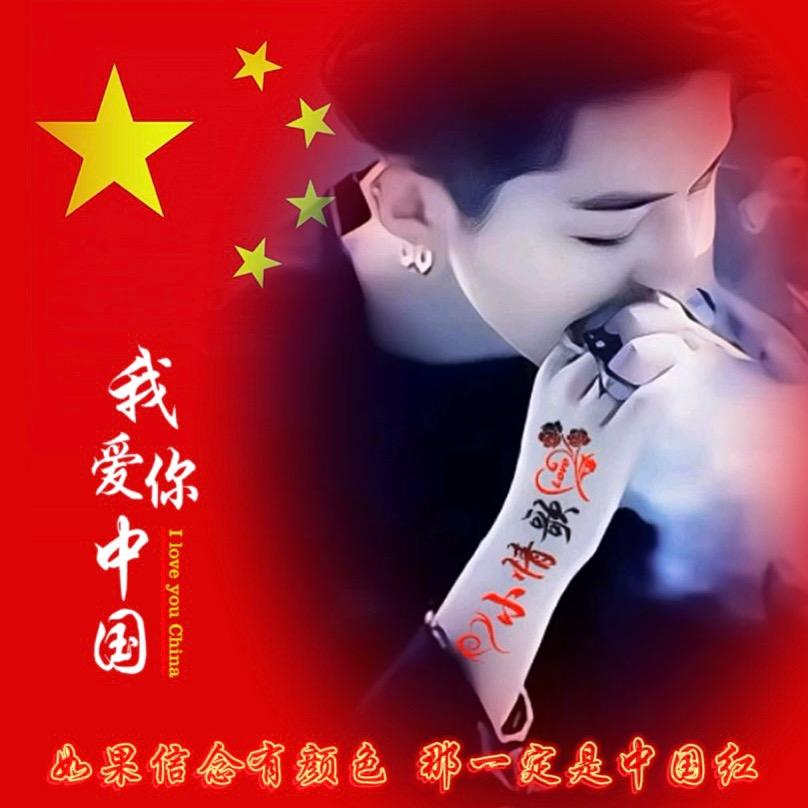 紫陌阡尘