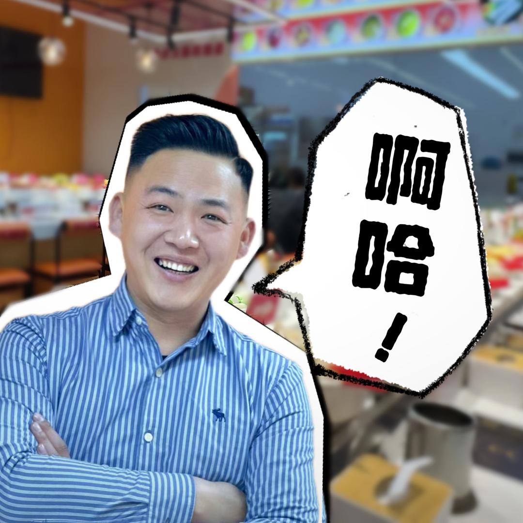 薛小牛小火锅招盟总部