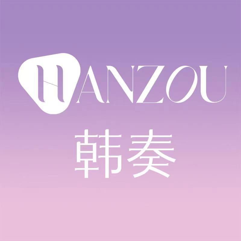 韩奏家居日用旗舰店