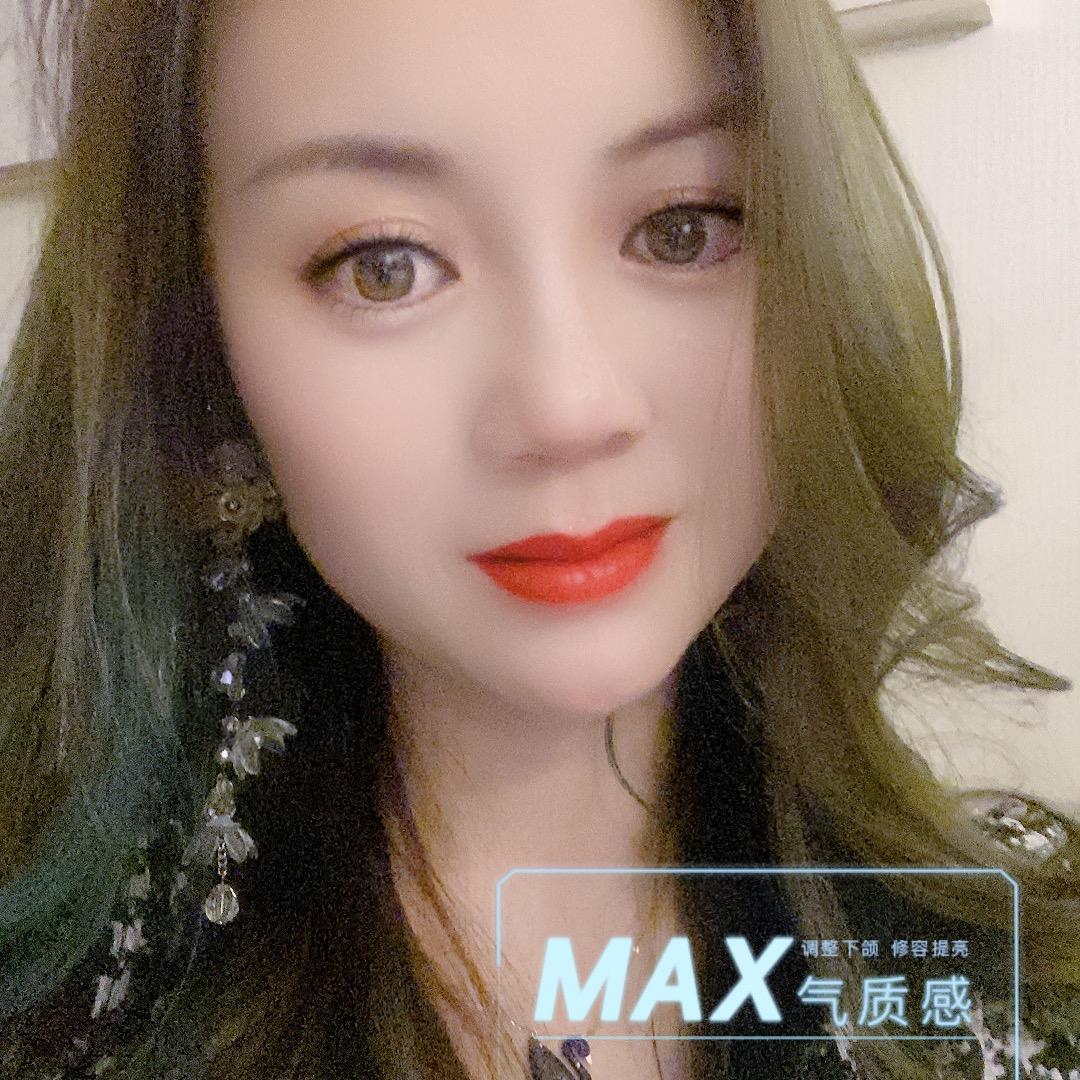 陕西如花家金姿绣榆林店