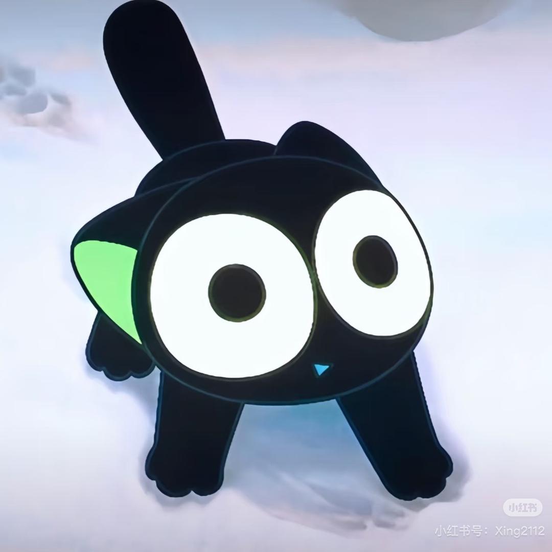与
