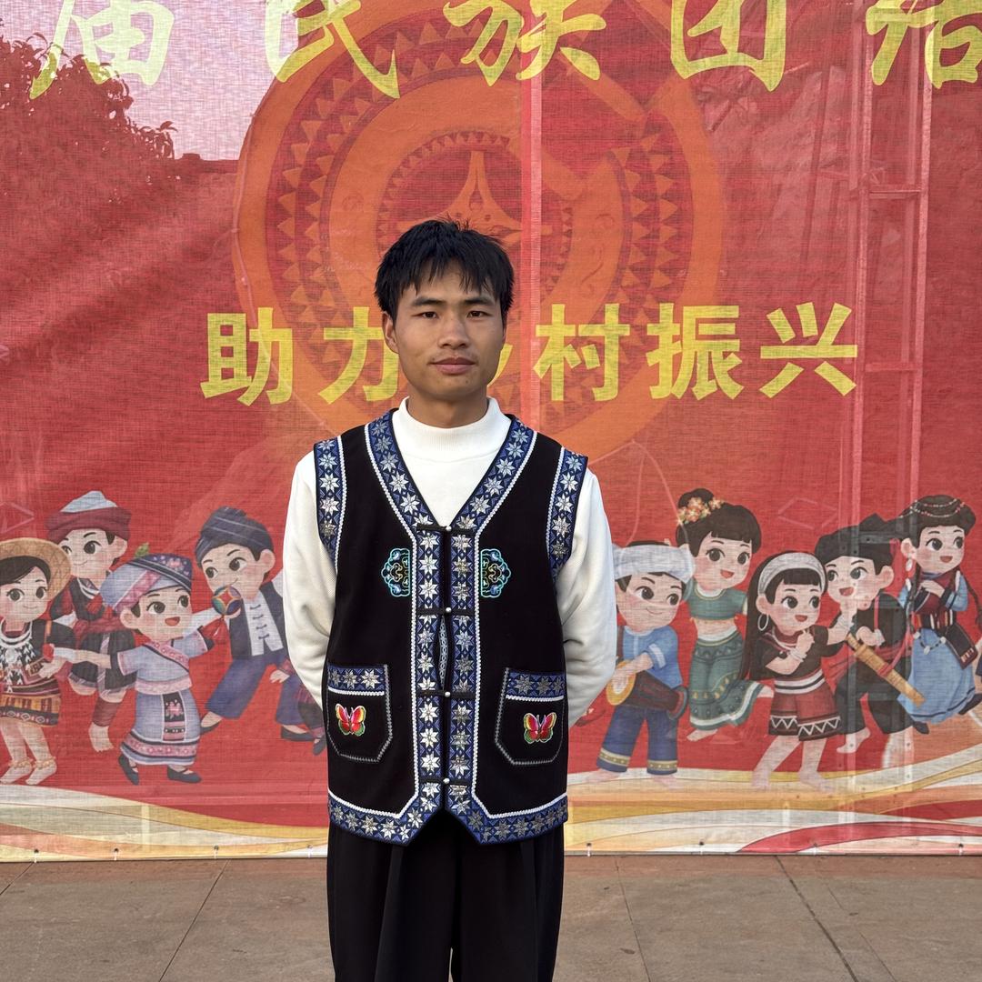 云文州山货