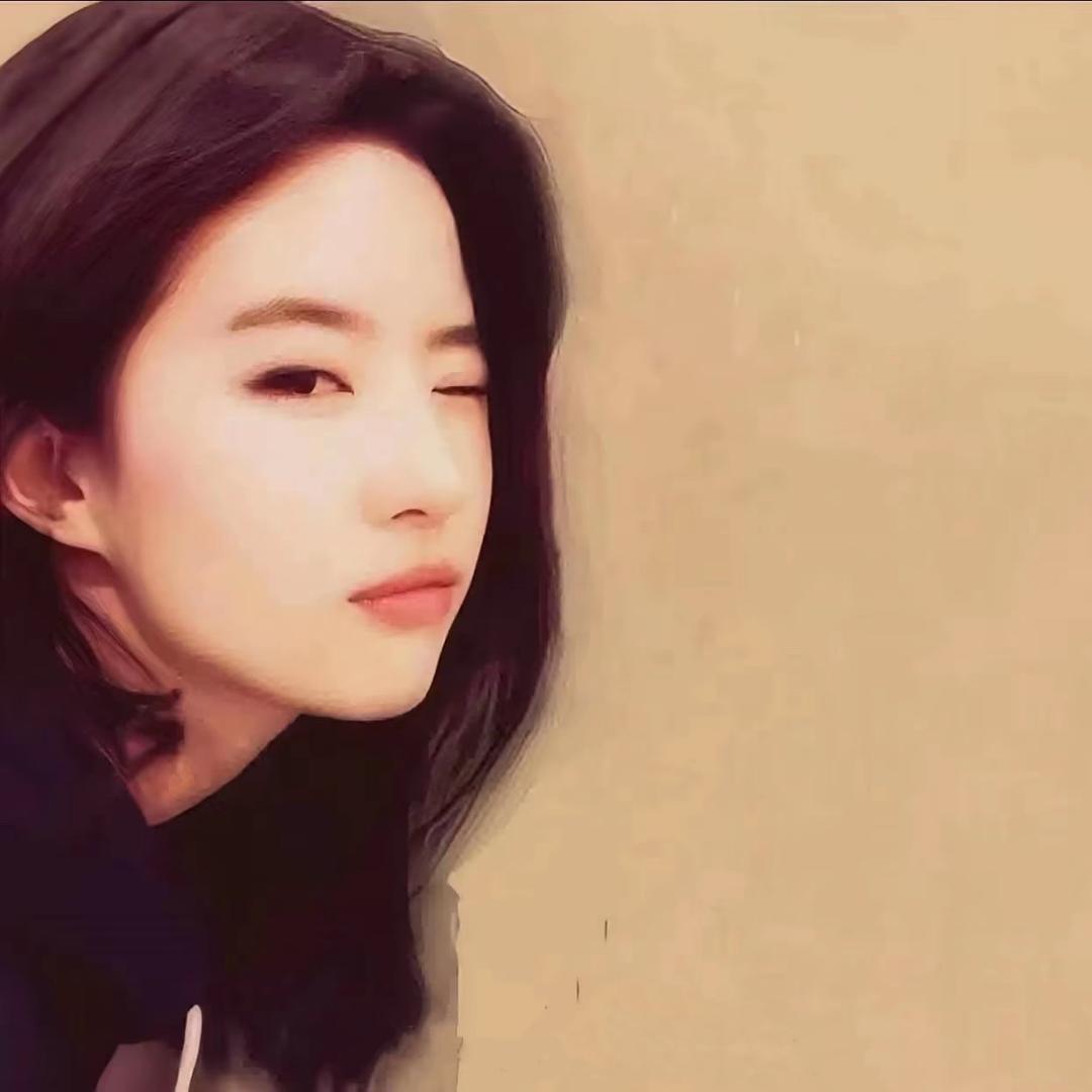 报一丝-