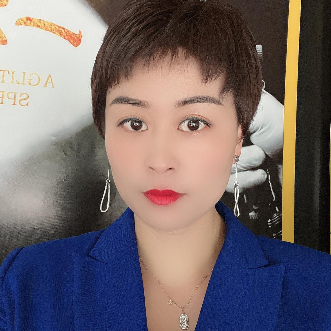 任丘市万众微创点喷王姐