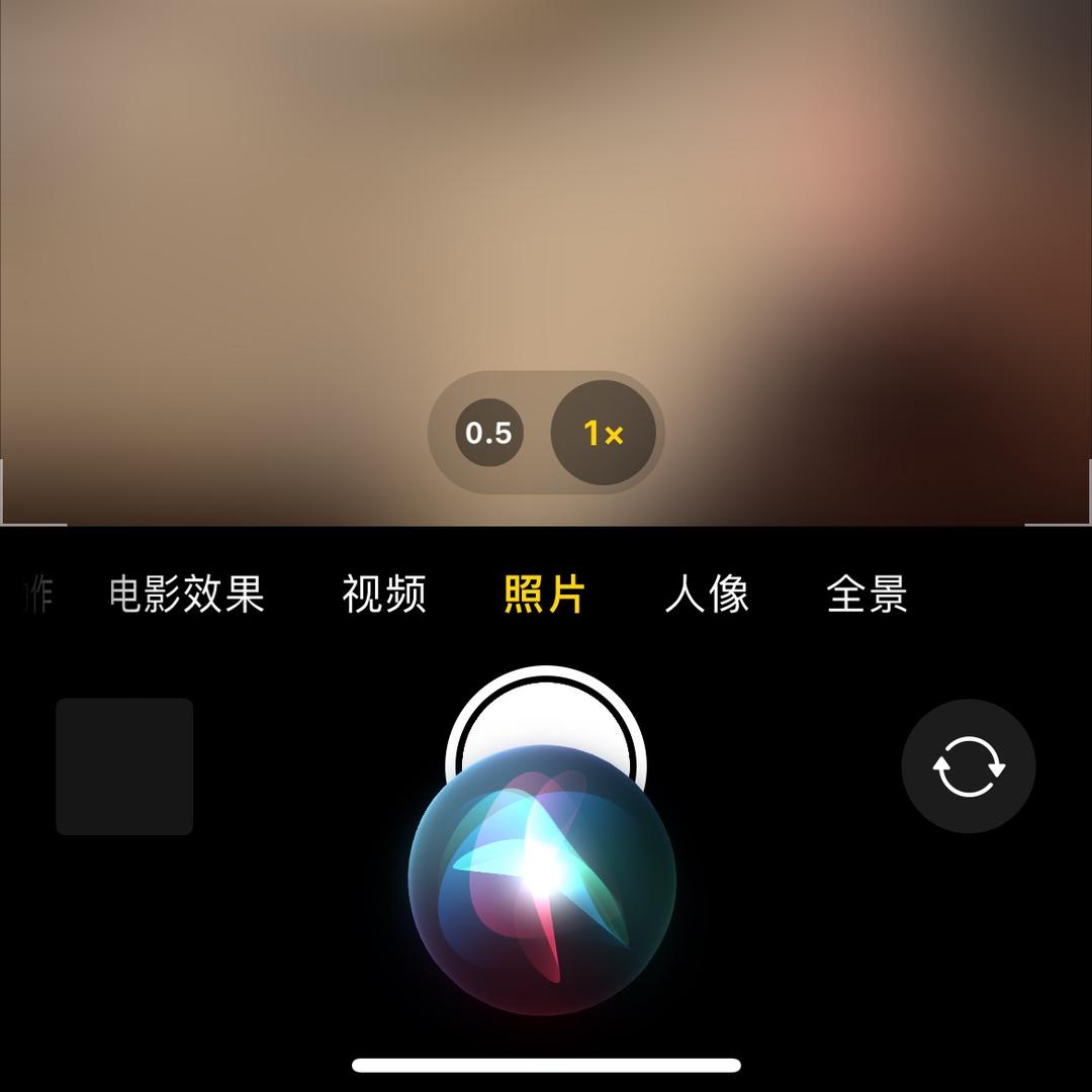 梦想传说