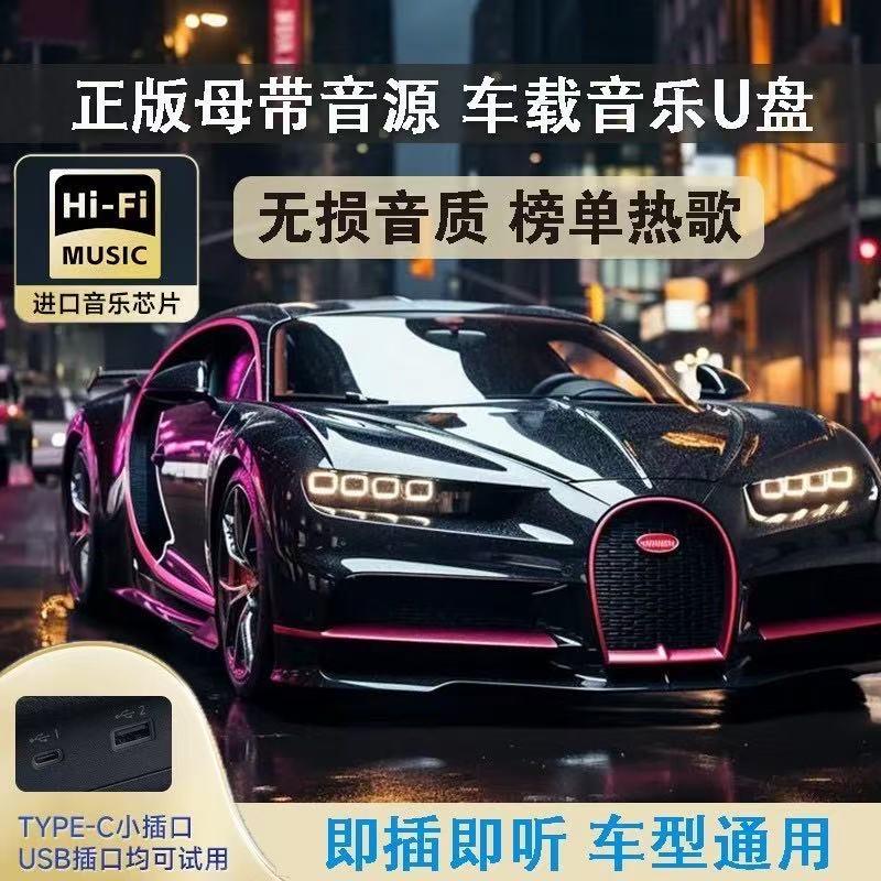 嘉亿调音工作室