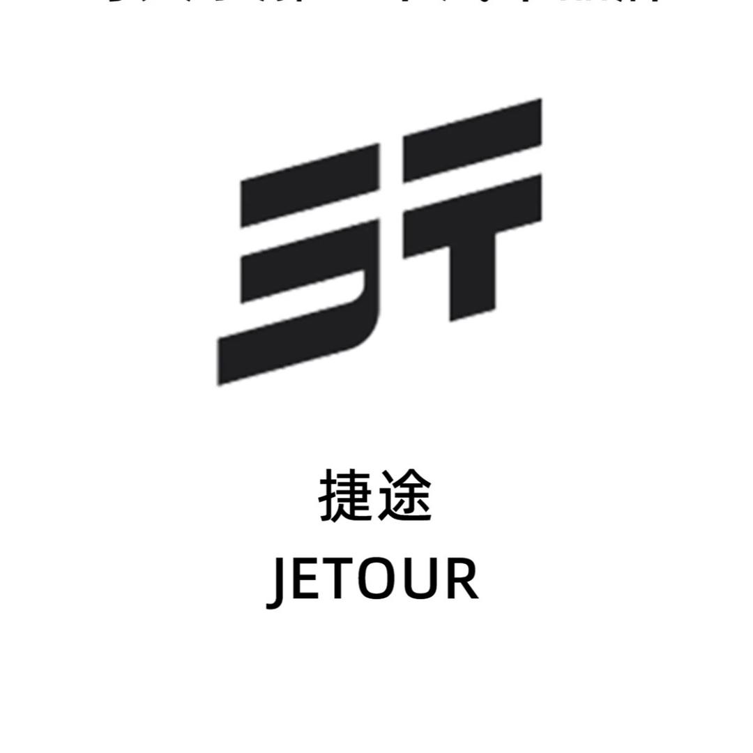 义乌市泰凌汽车销售服务有限公司