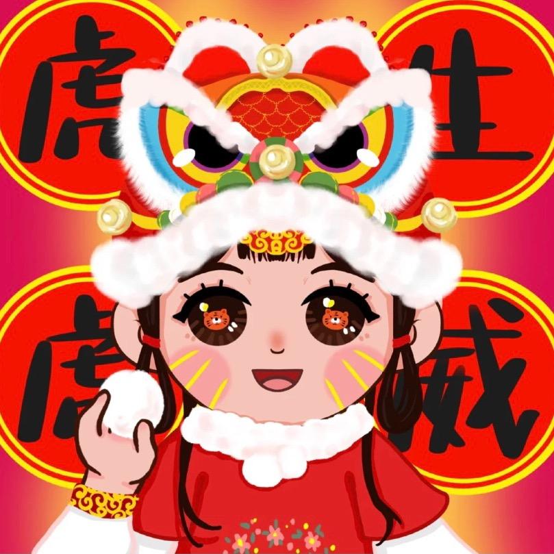 红红火火