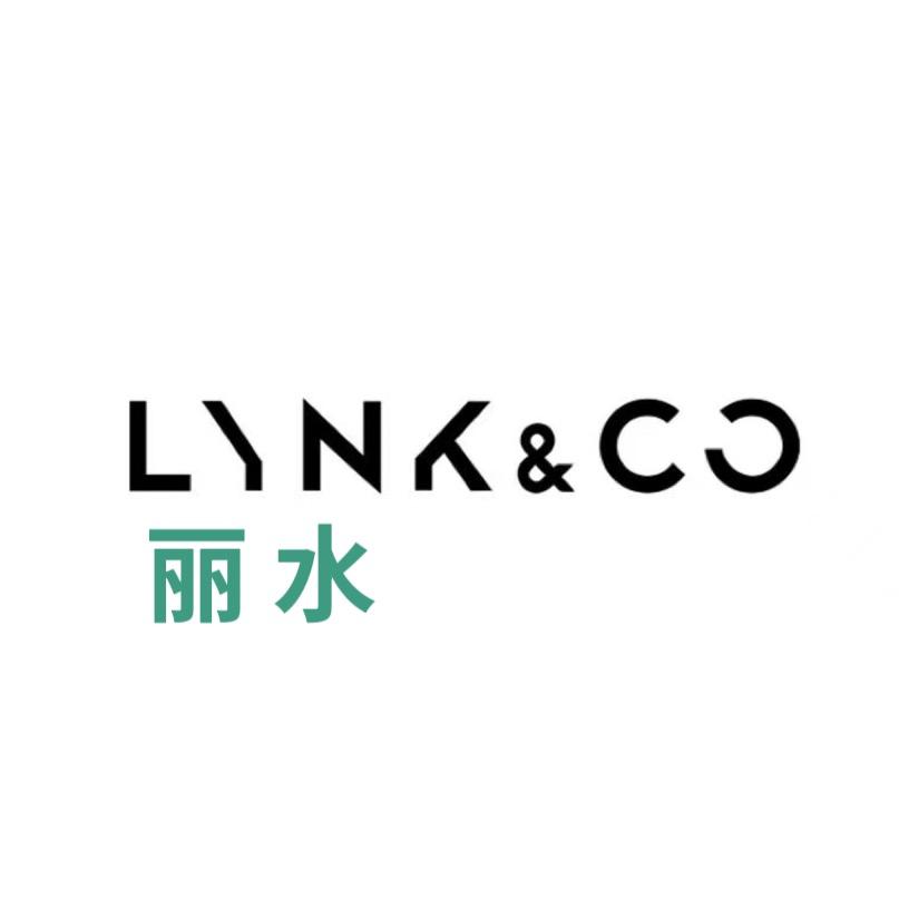 领克中心（丽水红之星）